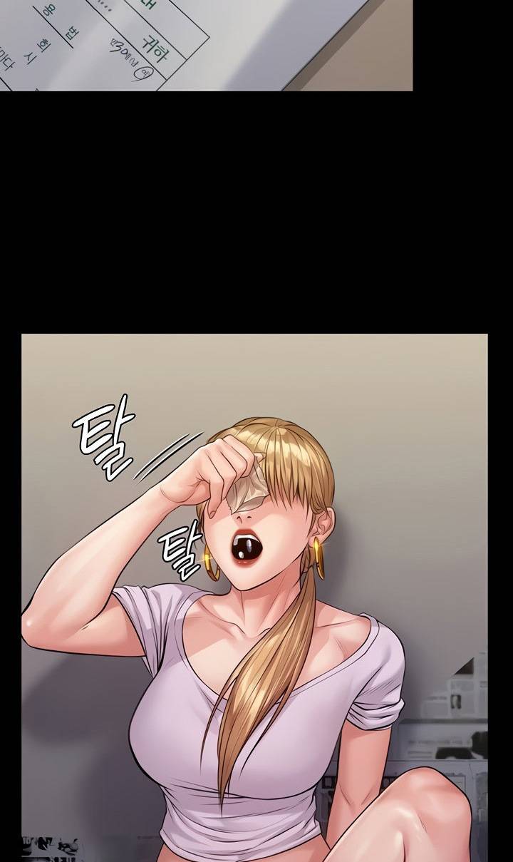 Queen Bee Raw - Chapter 189 [photo 33] - MangaPorn