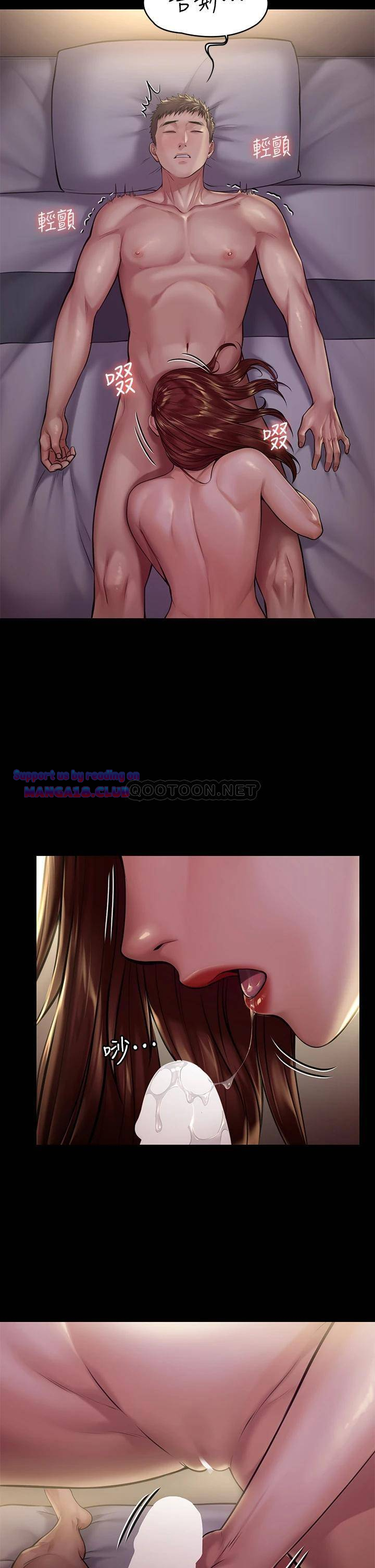 Queen Bee Raw - Chapter 190 [photo 11] - MangaPorn