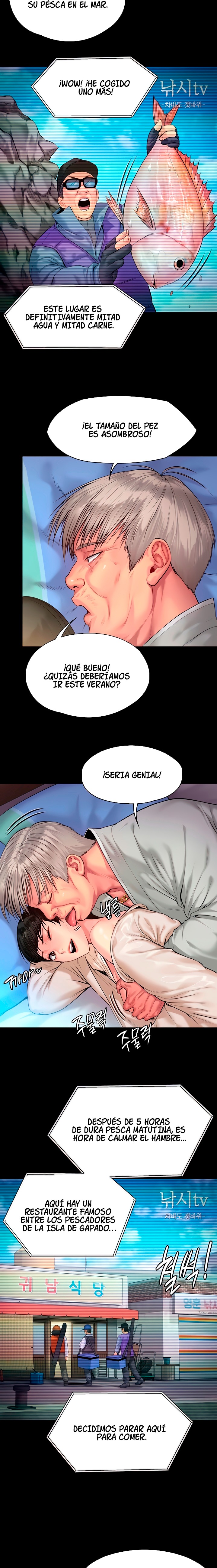 Queen Bee Raw - Chapter 196 [photo 17] - MangaPorn