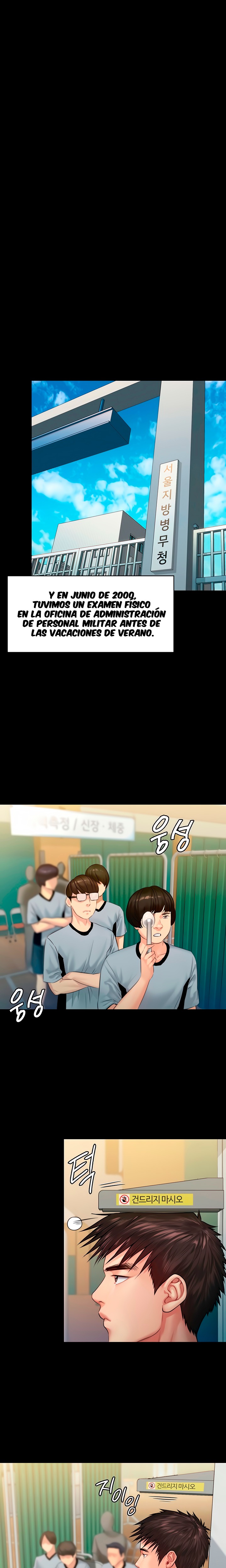 Queen Bee Raw - Chapter 198 [photo 12] - MangaPorn