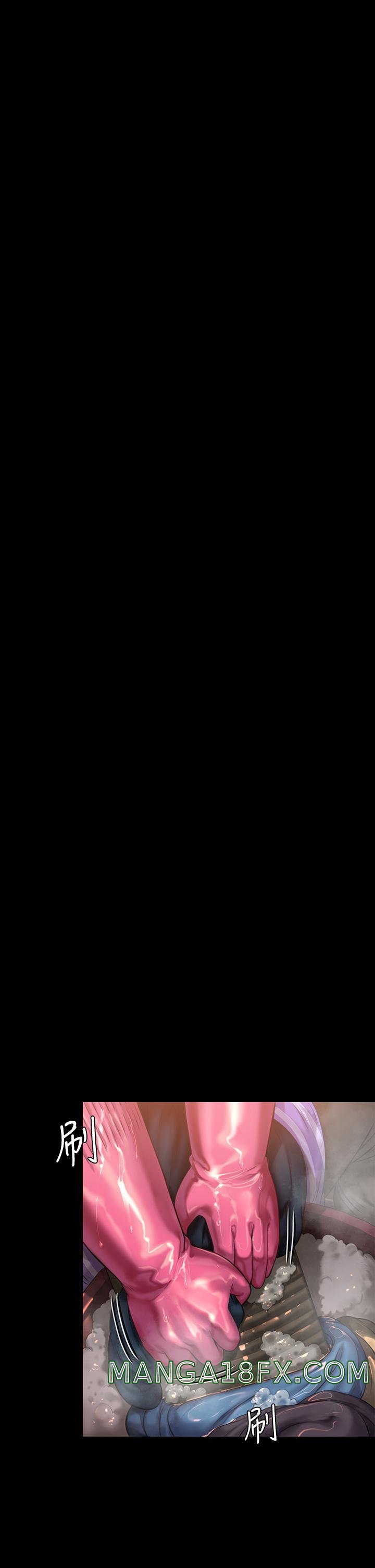 Queen Bee Raw - Chapter 209 [photo 37] - MangaPorn