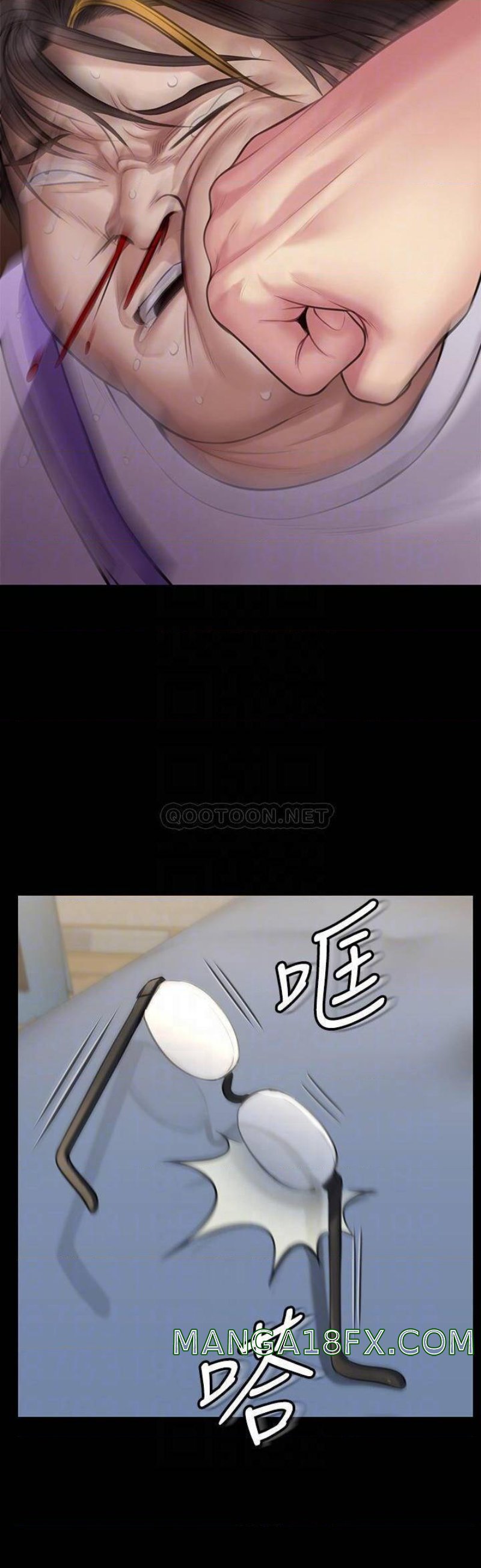 Queen Bee Raw - Chapter 211 [photo 9] - MangaPorn