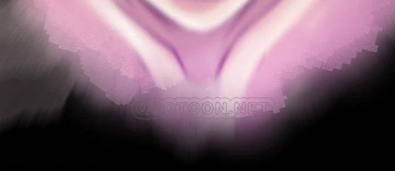 Queen Bee Raw - Chapter 211 [photo 19] - MangaPorn