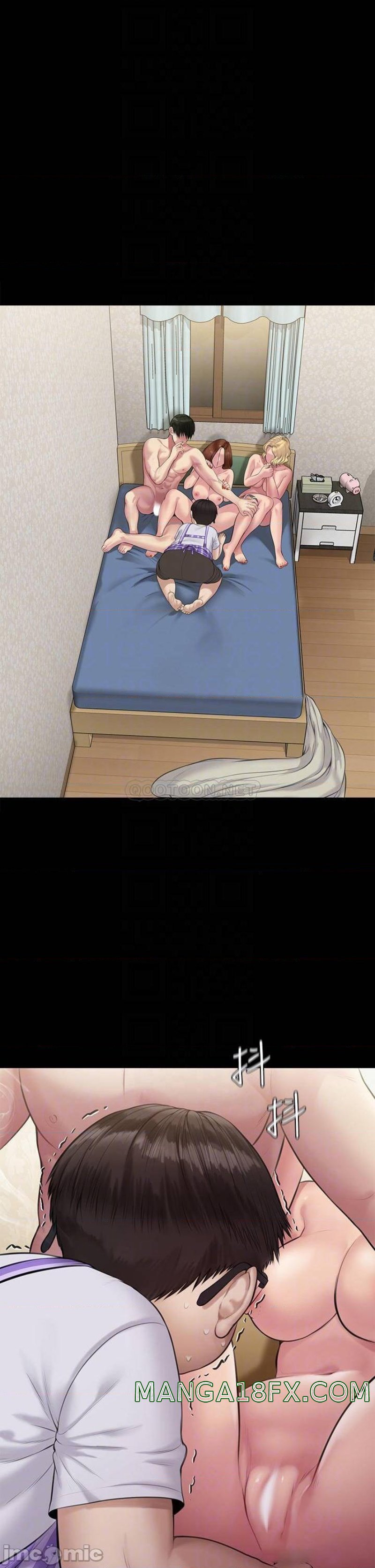 Queen Bee Raw - Chapter 211 [photo 5] - MangaPorn