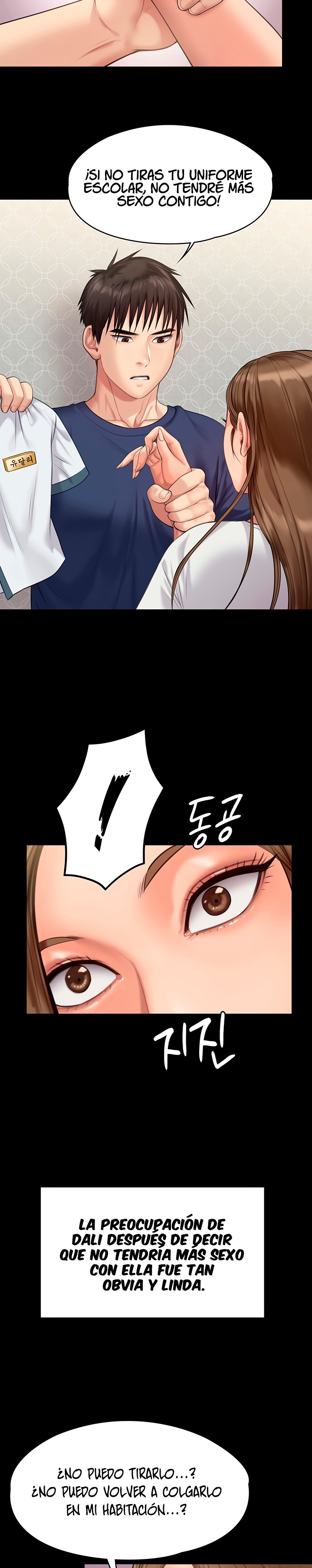 Queen Bee Raw - Chapter 215 [photo 13] - MangaPorn