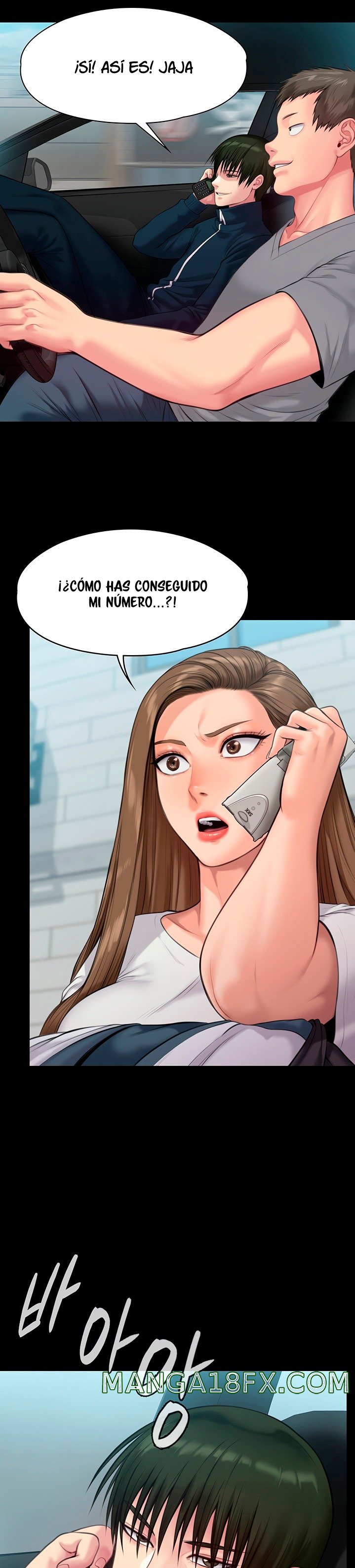 Queen Bee Raw - Chapter 215 [photo 22] - MangaPorn