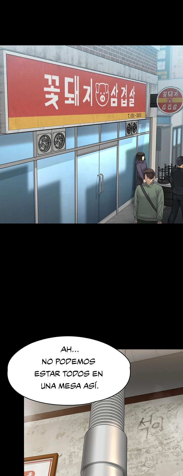 Queen Bee Raw - Chapter 218 [photo 1] - MangaPorn