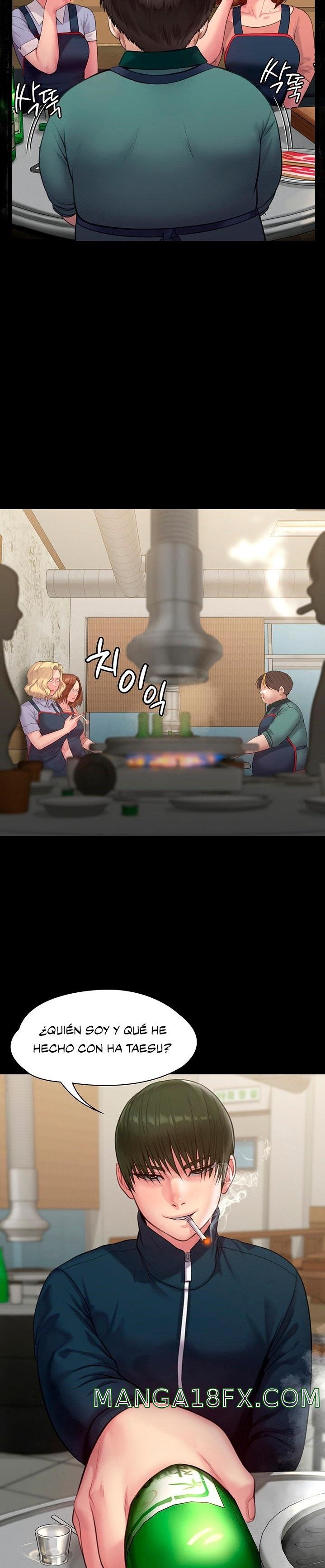 Queen Bee Raw - Chapter 218 [photo 12] - MangaPorn