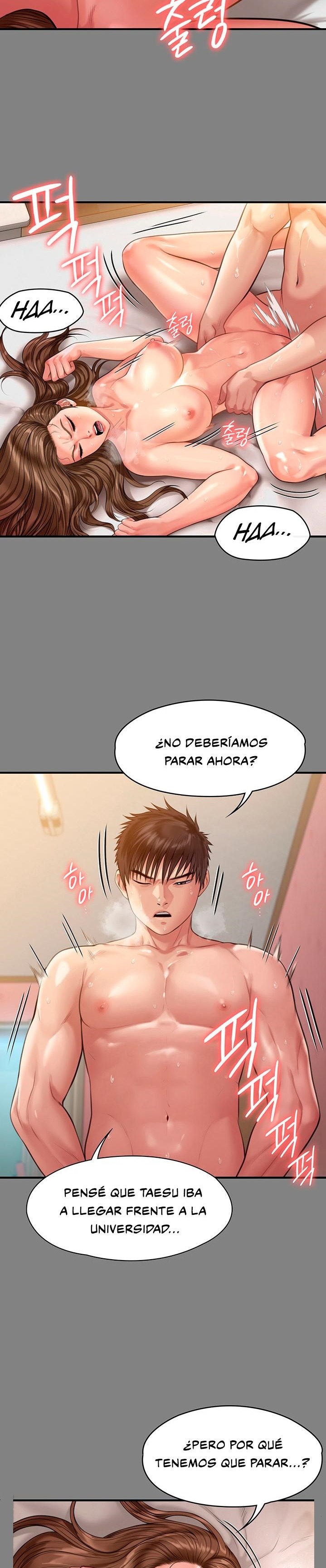 Queen Bee Raw - Chapter 218 [photo 15] - MangaPorn