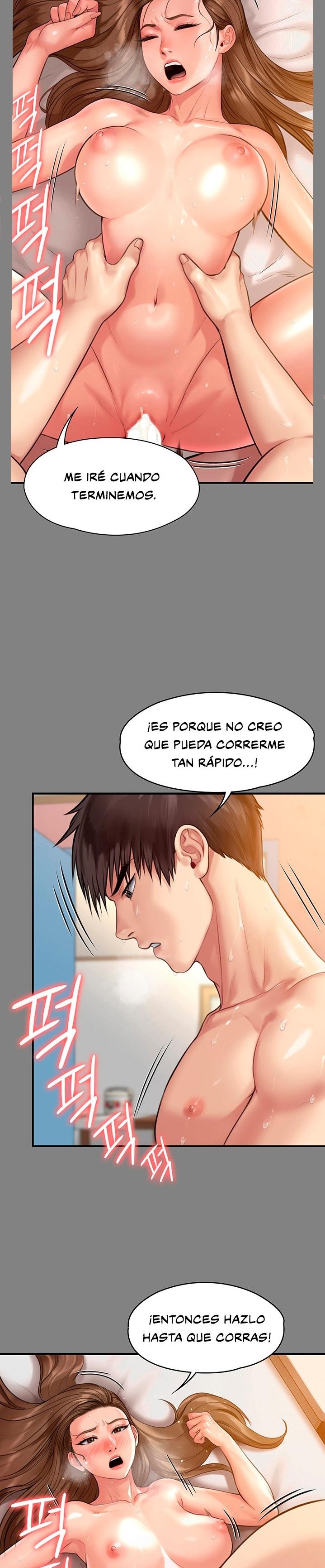 Queen Bee Raw - Chapter 218 [photo 16] - MangaPorn
