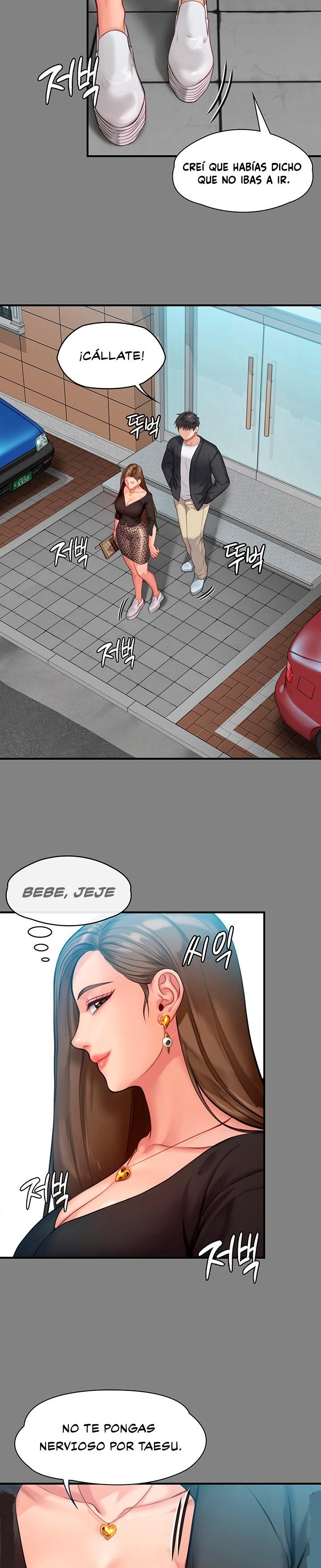 Queen Bee Raw - Chapter 218 [photo 28] - MangaPorn