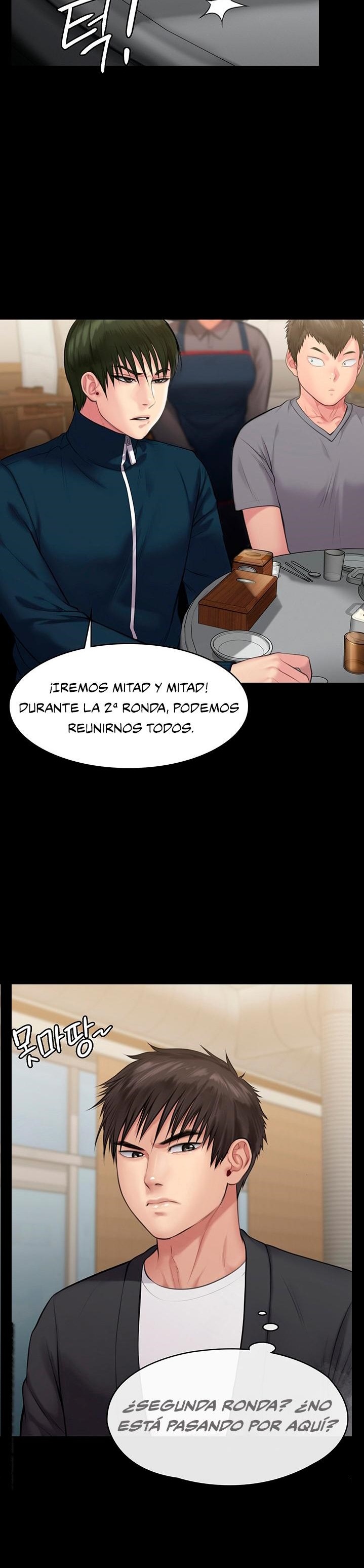 Queen Bee Raw - Chapter 218 [photo 3] - MangaPorn