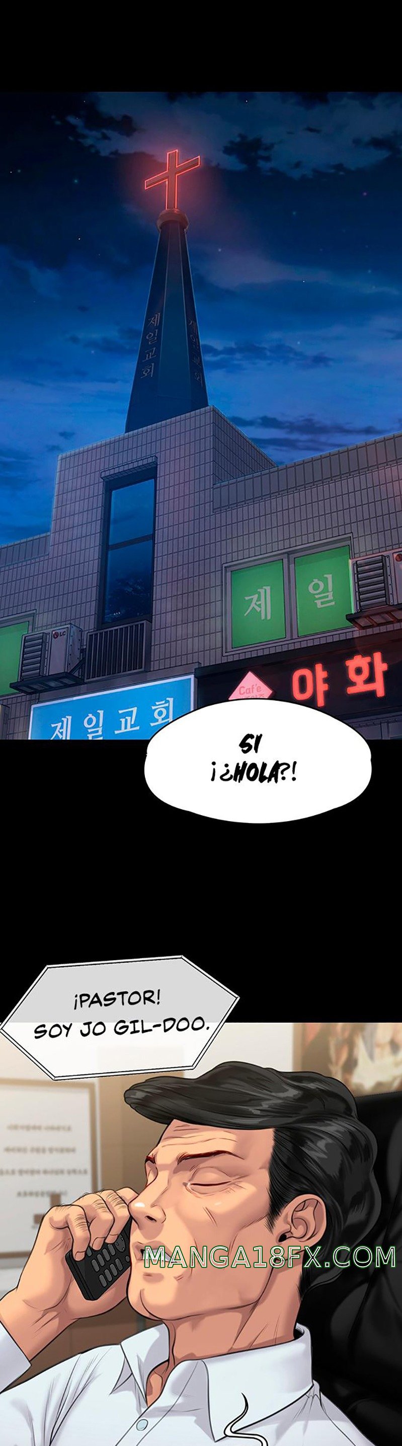 Queen Bee Raw - Chapter 218 [photo 40] - MangaPorn