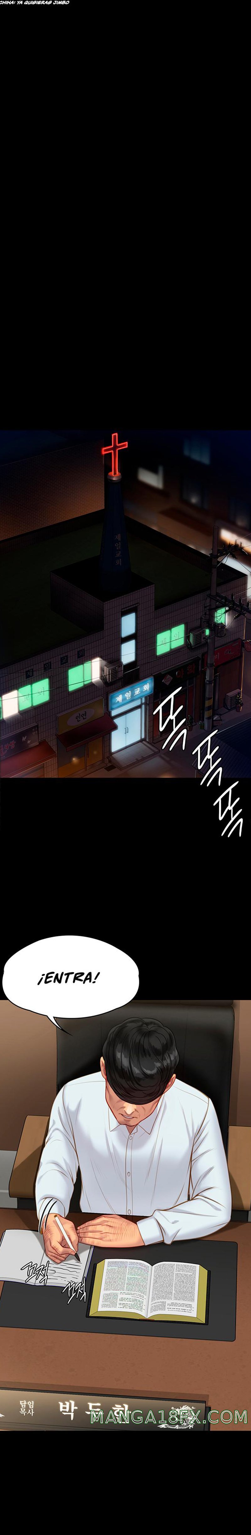 Queen Bee Raw - Chapter 219 [photo 33] - MangaPorn