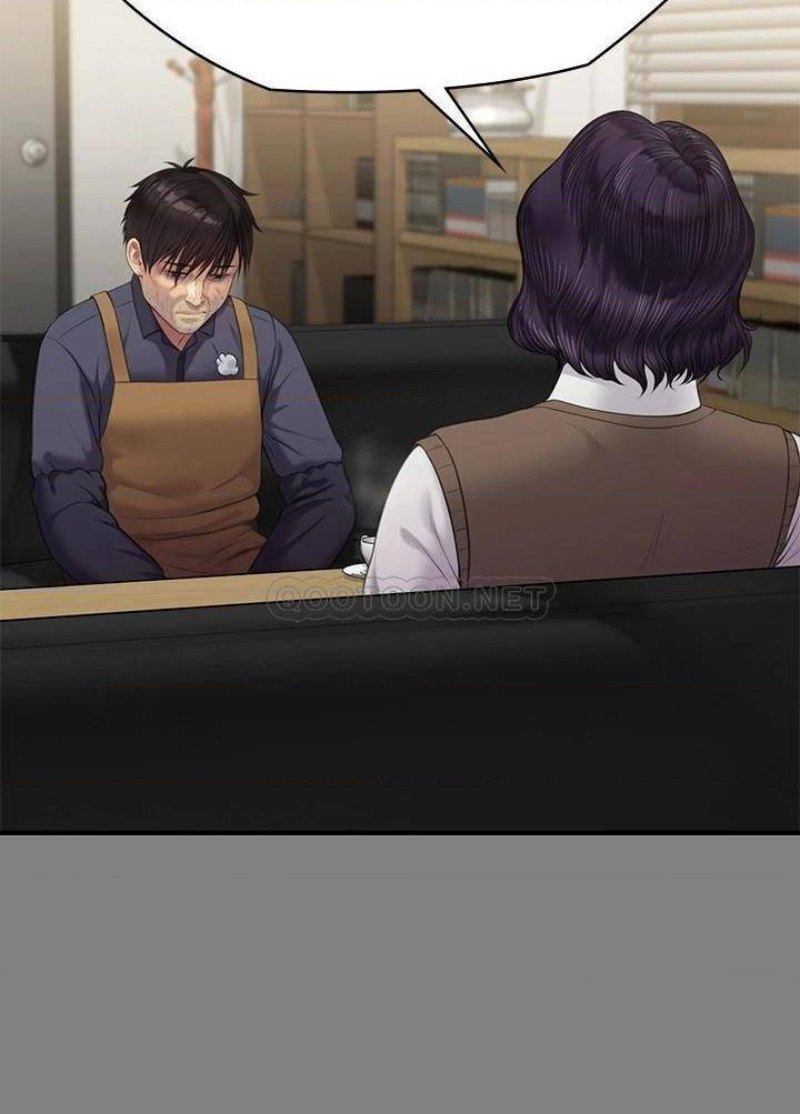 Queen Bee Raw - Chapter 220 [photo 20] - MangaPorn