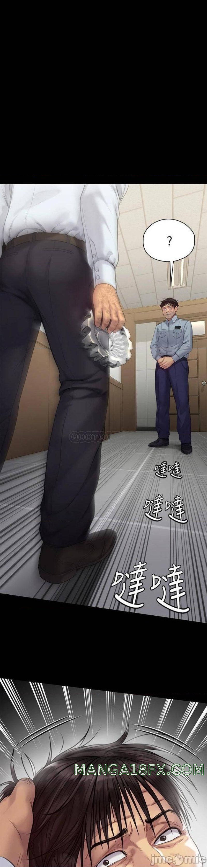 Queen Bee Raw - Chapter 220 [photo 31] - MangaPorn