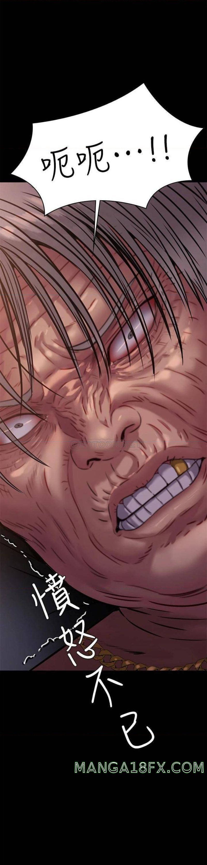 Queen Bee Raw - Chapter 220 [photo 60] - MangaPorn