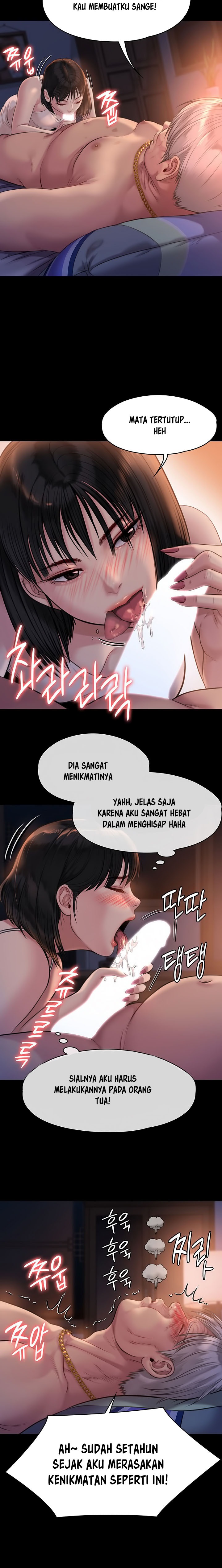 Queen Bee Raw - Chapter 221 [photo 10] - MangaPorn