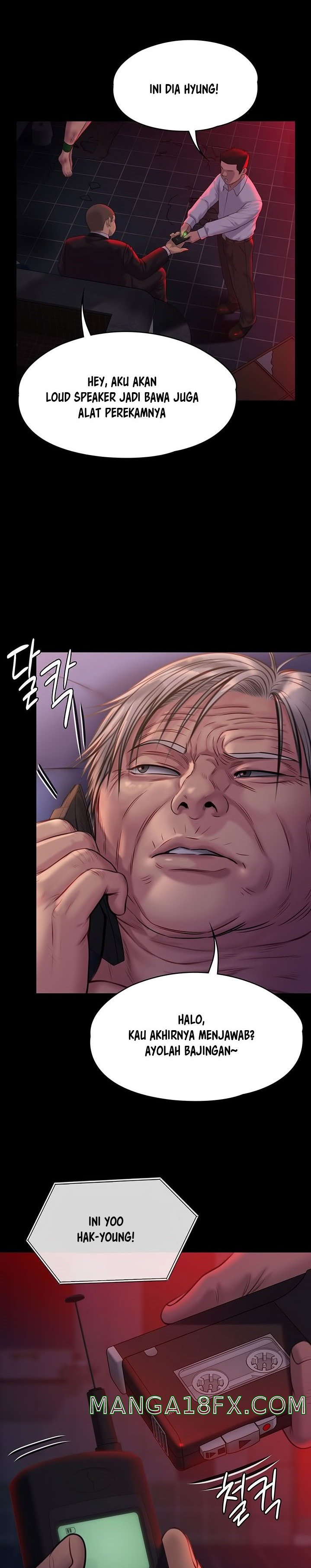 Queen Bee Raw - Chapter 221 [photo 19] - MangaPorn