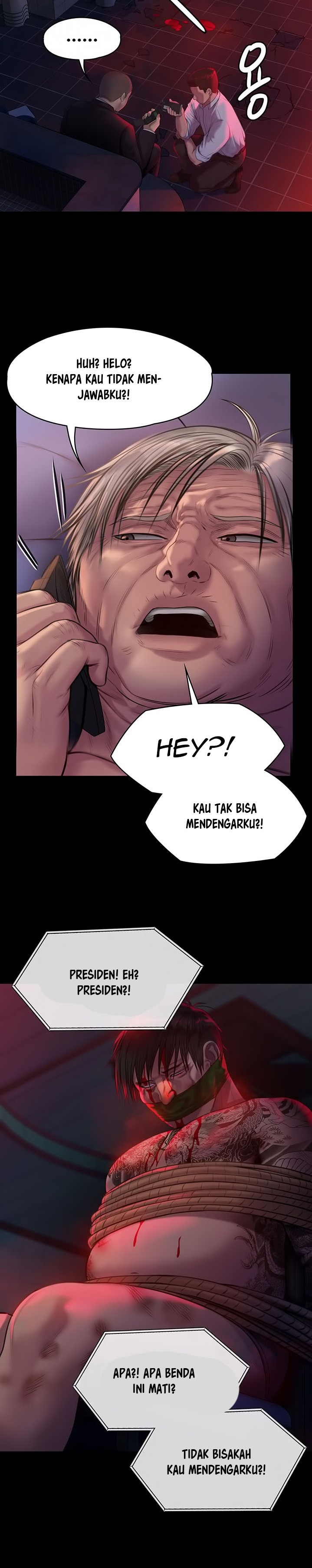 Queen Bee Raw - Chapter 221 [photo 22] - MangaPorn