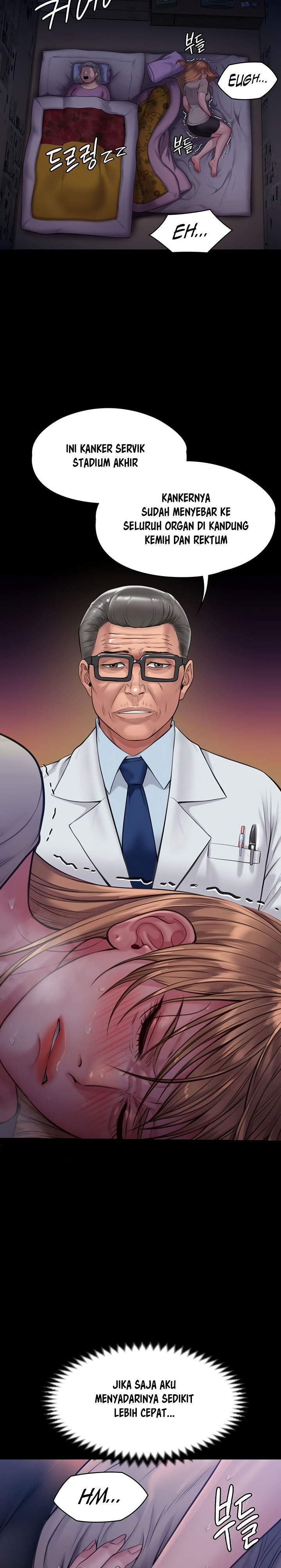 Queen Bee Raw - Chapter 221 [photo 30] - MangaPorn