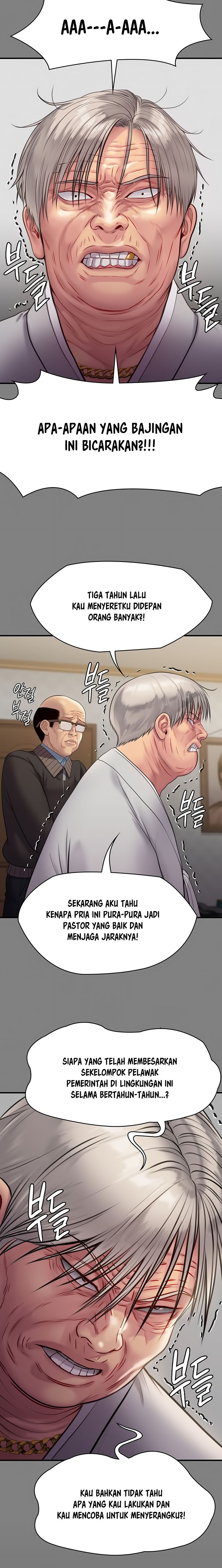 Queen Bee Raw - Chapter 221 [photo 7] - MangaPorn