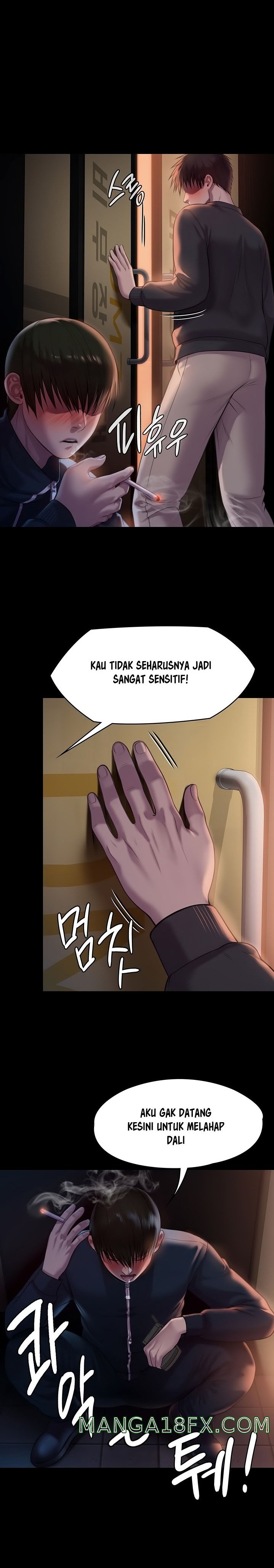 Queen Bee Raw - Chapter 222 [photo 10] - MangaPorn