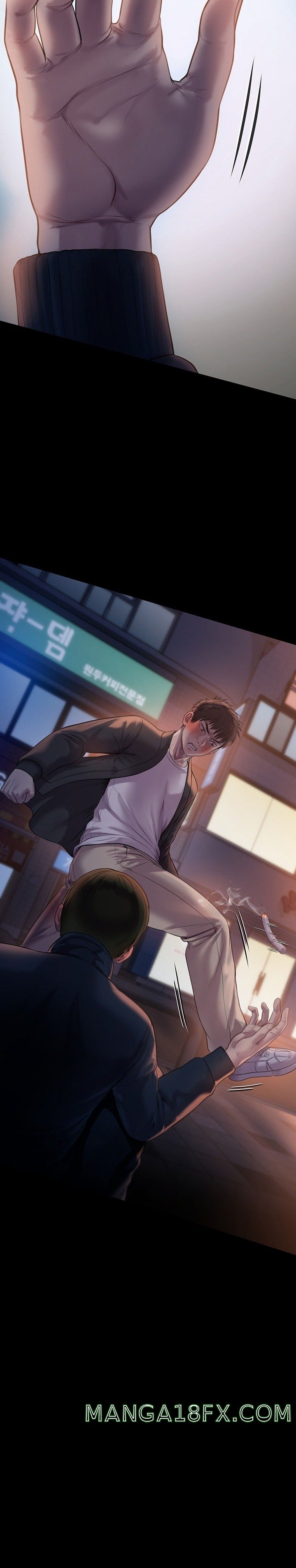 Queen Bee Raw - Chapter 222 [photo 14] - MangaPorn