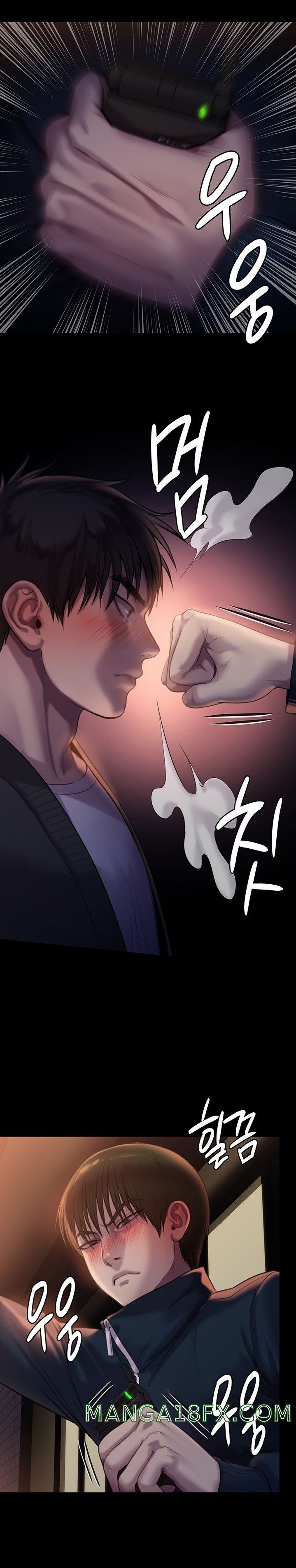 Queen Bee Raw - Chapter 222 [photo 17] - MangaPorn