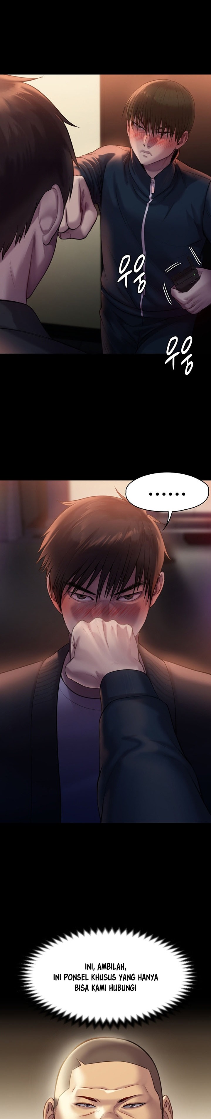 Queen Bee Raw - Chapter 222 [photo 18] - MangaPorn