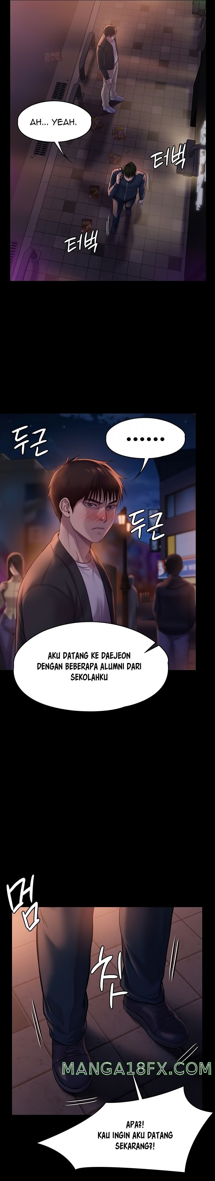 Queen Bee Raw - Chapter 222 [photo 20] - MangaPorn