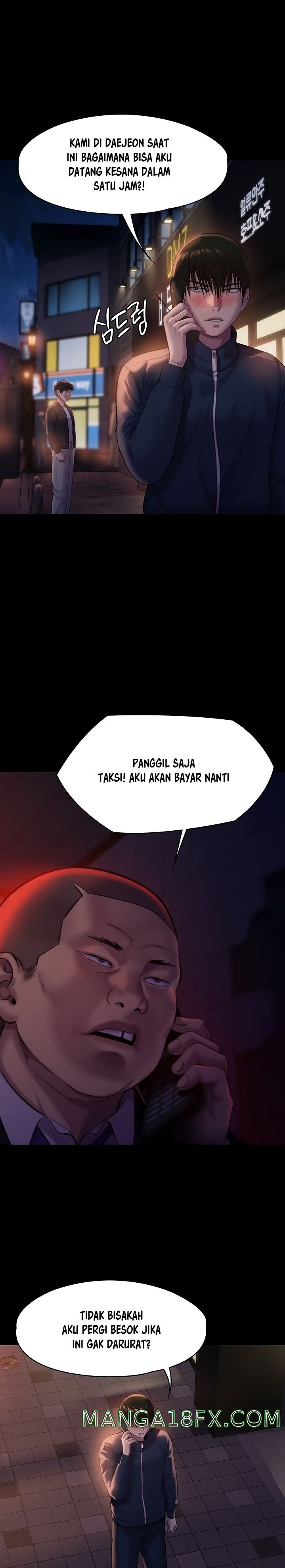 Queen Bee Raw - Chapter 222 [photo 21] - MangaPorn