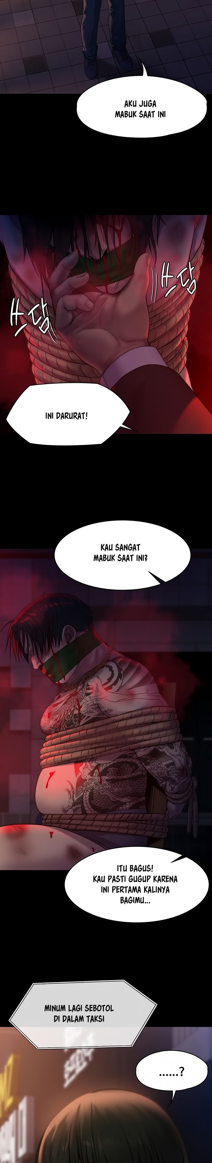 Queen Bee Raw - Chapter 222 [photo 22] - MangaPorn