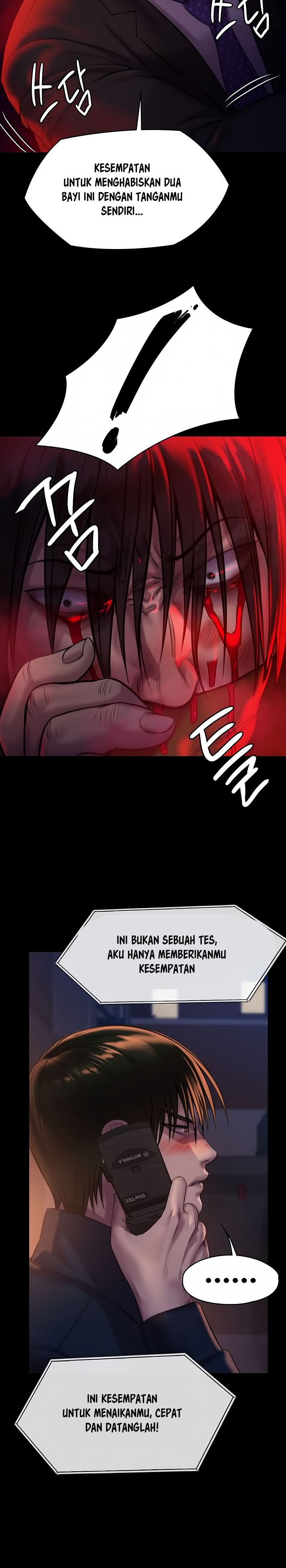 Queen Bee Raw - Chapter 222 [photo 24] - MangaPorn