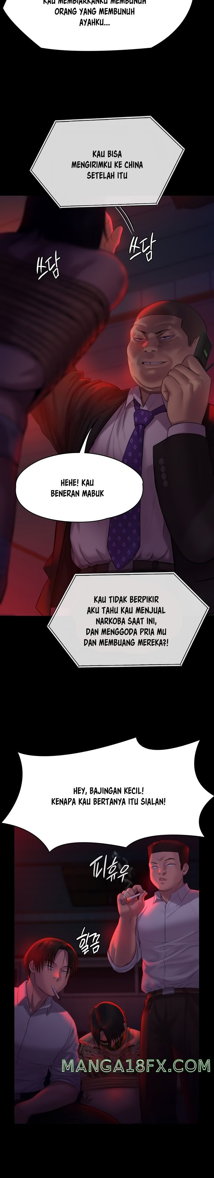 Queen Bee Raw - Chapter 222 [photo 26] - MangaPorn