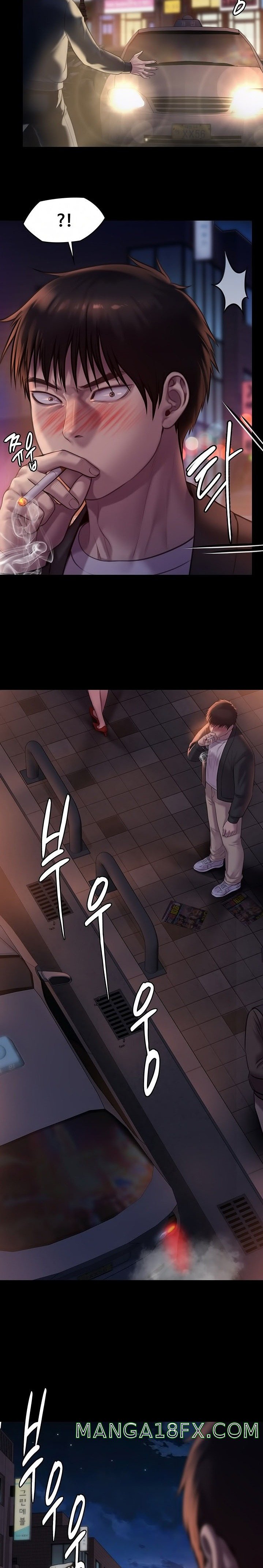 Queen Bee Raw - Chapter 222 [photo 32] - MangaPorn