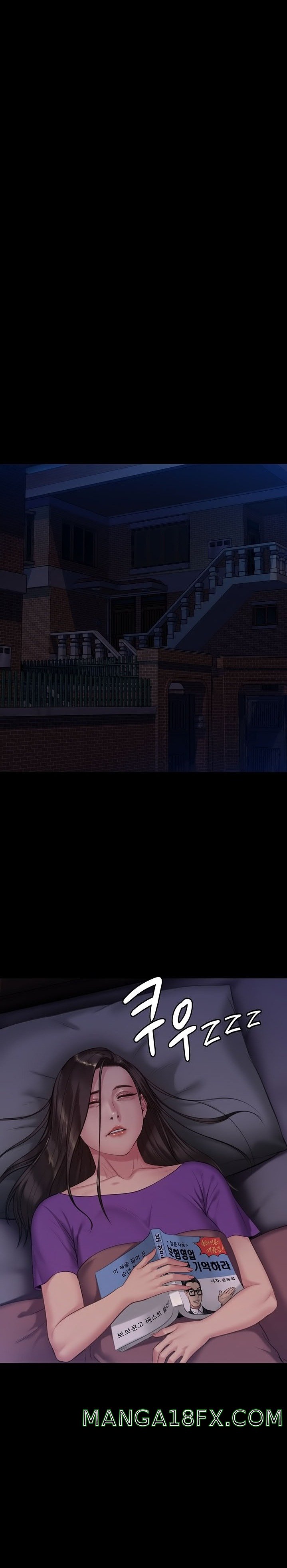 Queen Bee Raw - Chapter 222 [photo 5] - MangaPorn