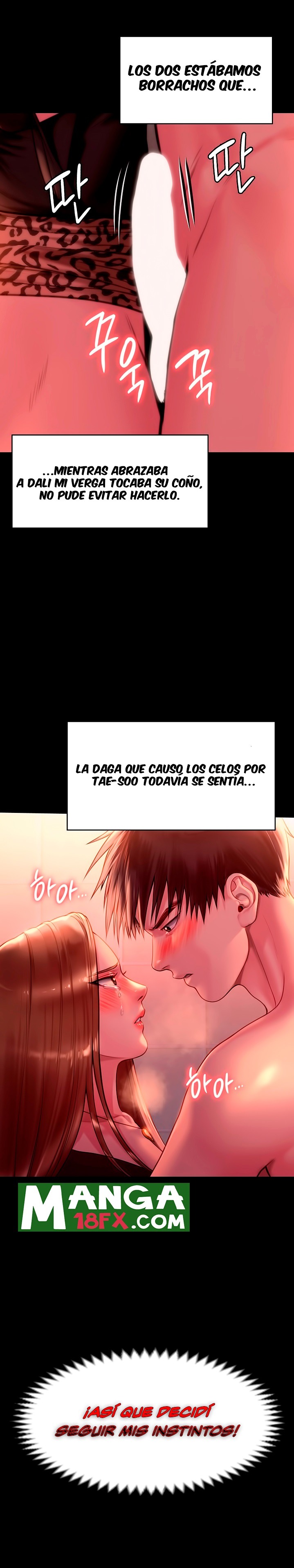 Queen Bee Raw - Chapter 224 [photo 1] - MangaPorn