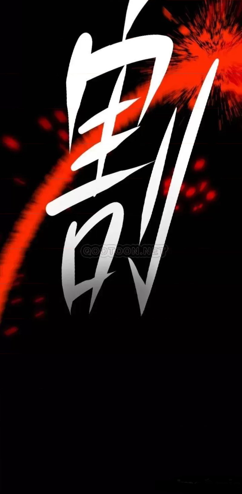 Queen Bee Raw - Chapter 225 [photo 26] - MangaPorn