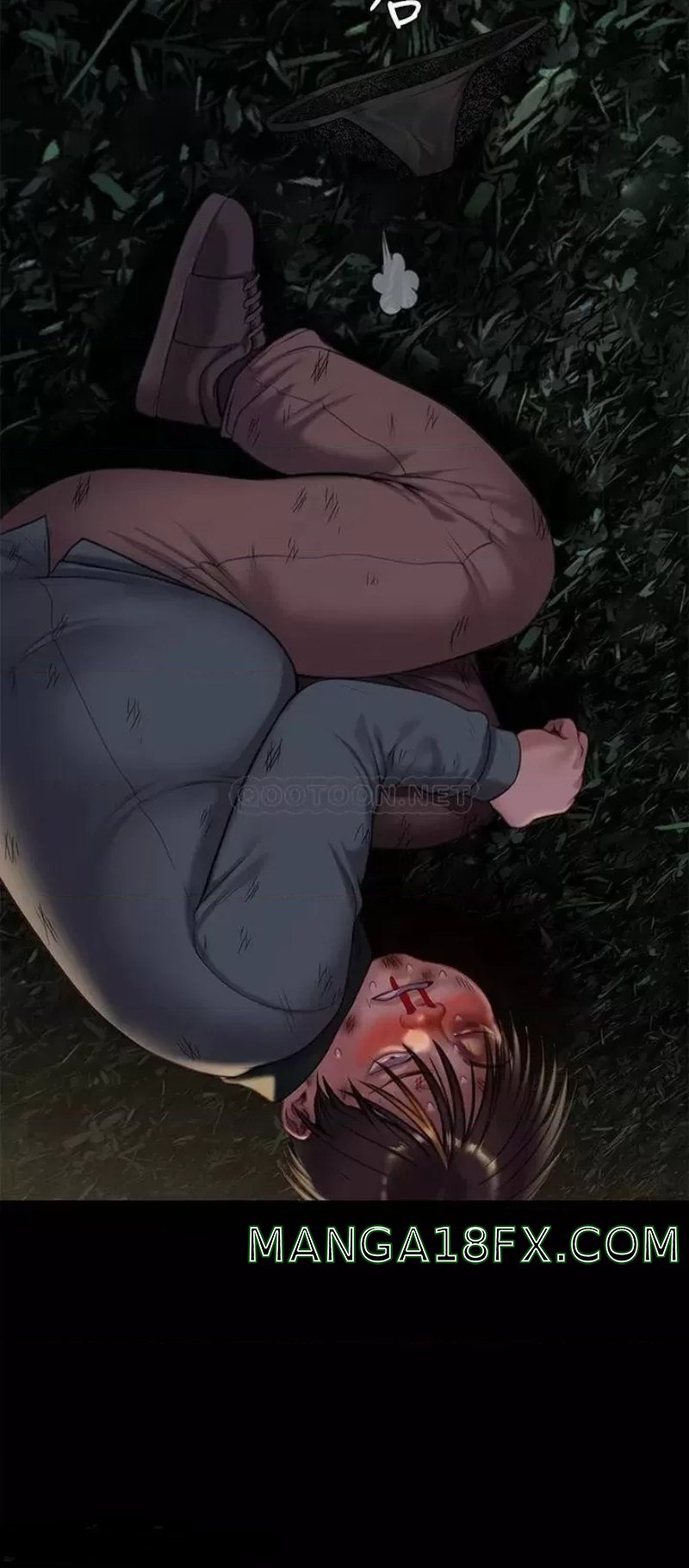 Queen Bee Raw - Chapter 226 [photo 36] - MangaPorn