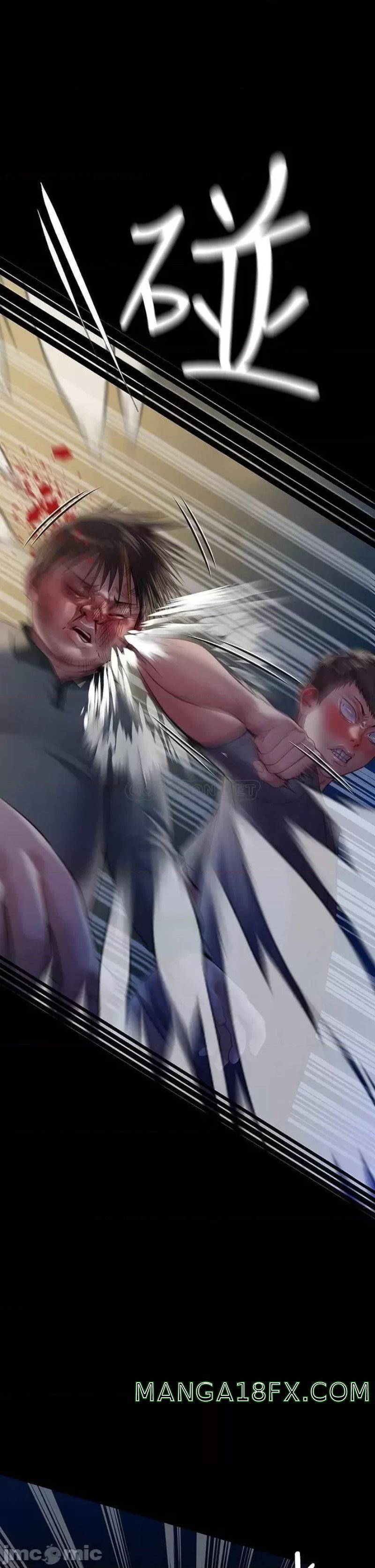 Queen Bee Raw - Chapter 226 [photo 9] - MangaPorn