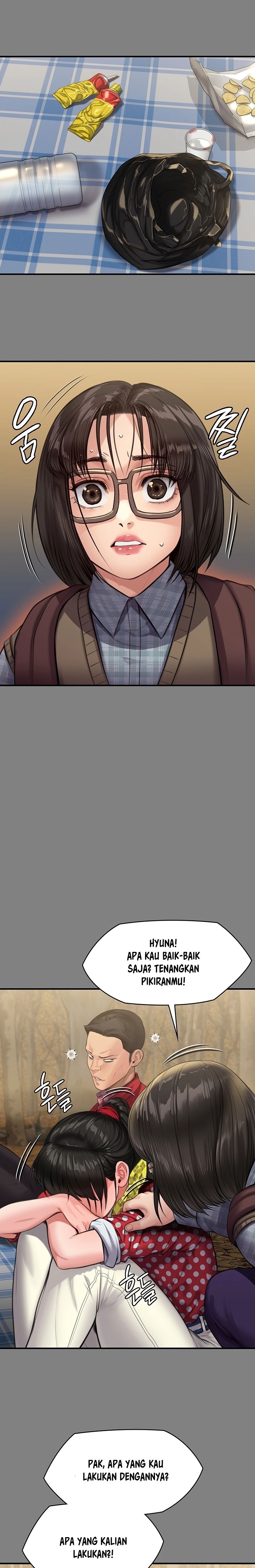 Queen Bee Raw - Chapter 228 [photo 21] - MangaPorn