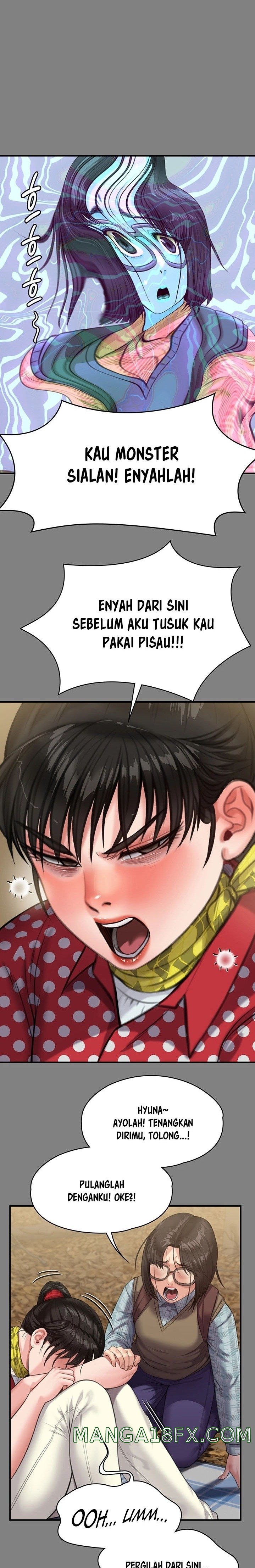 Queen Bee Raw - Chapter 228 [photo 23] - MangaPorn