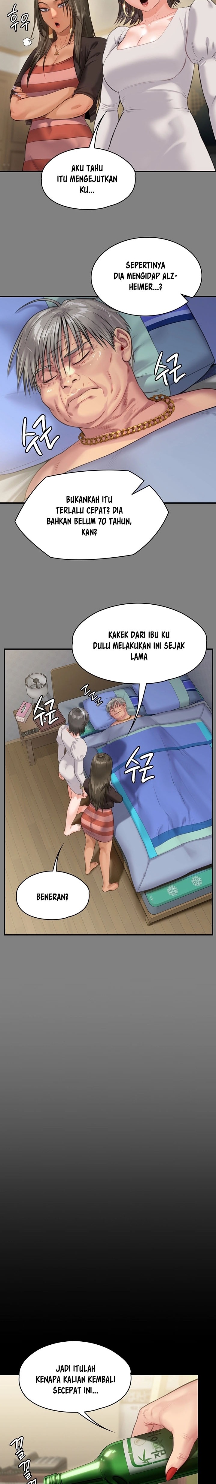 Queen Bee Raw - Chapter 228 [photo 7] - MangaPorn