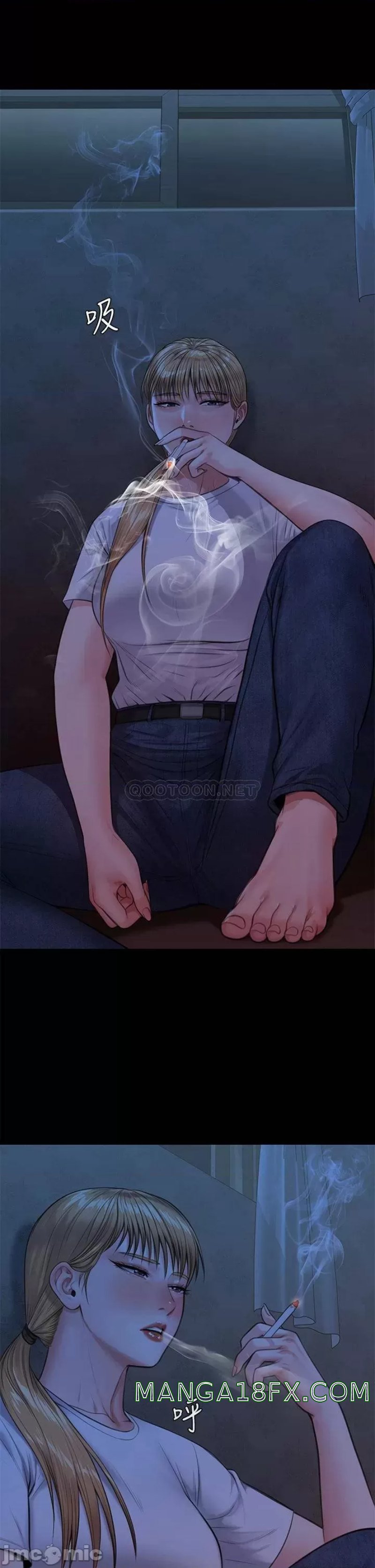 Queen Bee Raw - Chapter 229 [photo 44] - MangaPorn