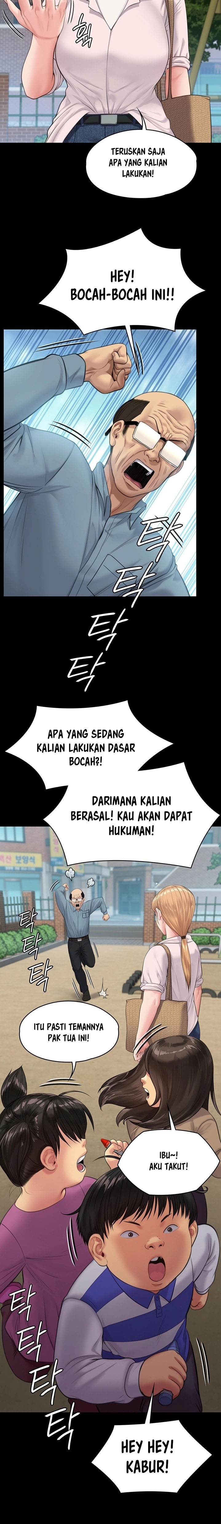 Queen Bee Raw - Chapter 230 [photo 15] - MangaPorn