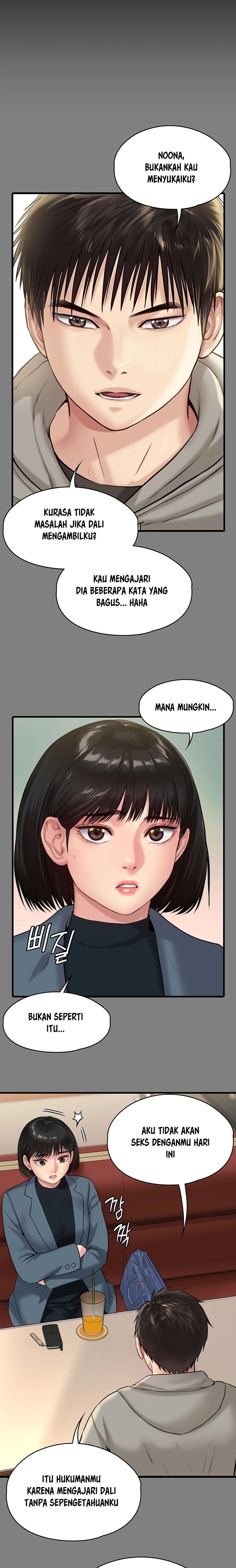 Queen Bee Raw - Chapter 230 [photo 23] - MangaPorn