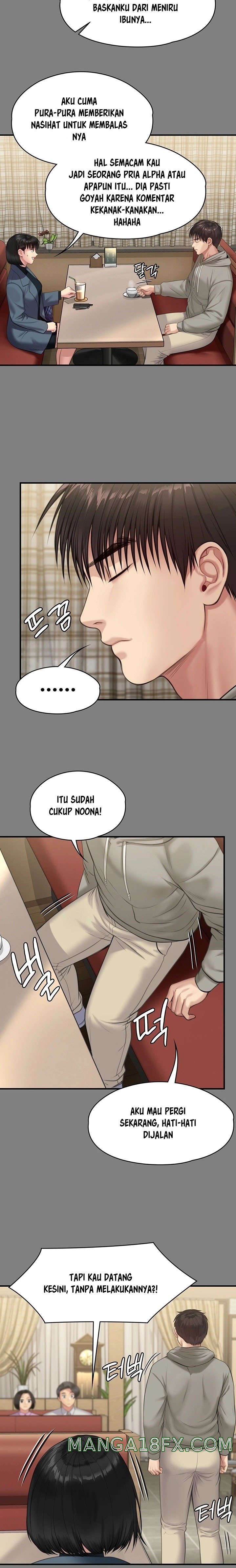 Queen Bee Raw - Chapter 230 [photo 25] - MangaPorn