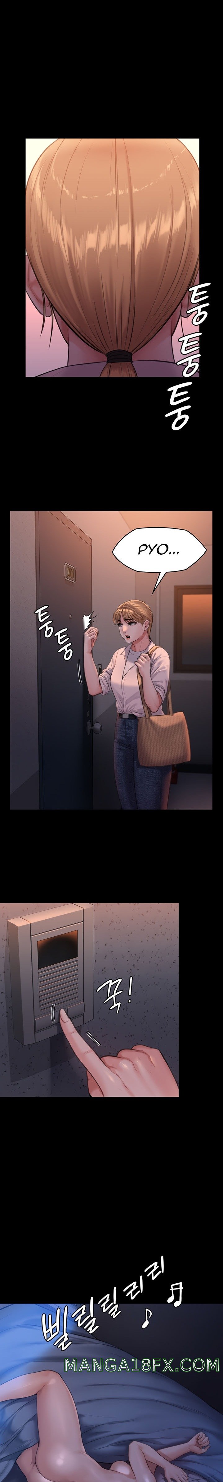 Queen Bee Raw - Chapter 231 [photo 12] - MangaPorn