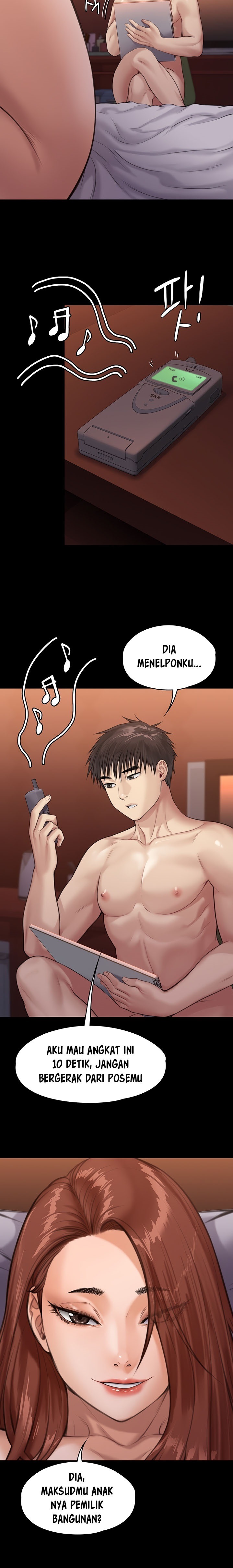 Queen Bee Raw - Chapter 231 [photo 20] - MangaPorn